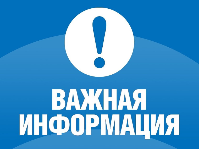 ПАМЯТКА ДЛЯ ГРАЖДАН, ОСВОБОДИВШИХСЯ ИЗ МЕСТ ЛИШЕНИЯ СВОБОДЫ. ПАМЯТКА ДЛЯ ГРАЖДАН, ОСВОБОДИВШИХСЯ ИЗ МЕСТ ЛИШЕНИЯ СВОБОДЫ.