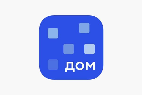 Информируем о запуске нового мобильного приложения ГИС ЖКХ "Госуслуги.Дом". Информируем о запуске нового мобильного приложения ГИС ЖКХ "Госуслуги.Дом".